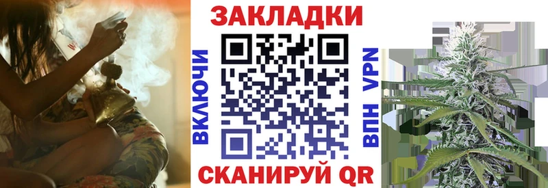 Продажа наркотиков Ельня Галлюциногенные грибы  A PVP  кракен онион  Конопля  Меф мяу мяу  Гашиш  АМФ 