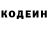 Cocaine Колумбийский Animus W
