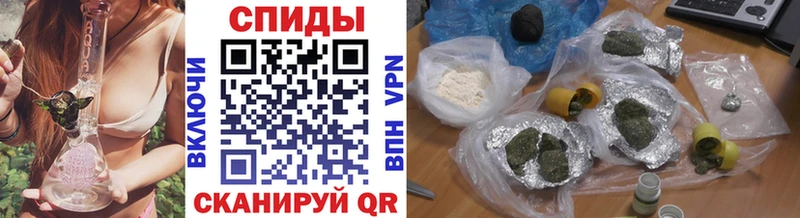 Бутират 1.4BDO  Ельня 