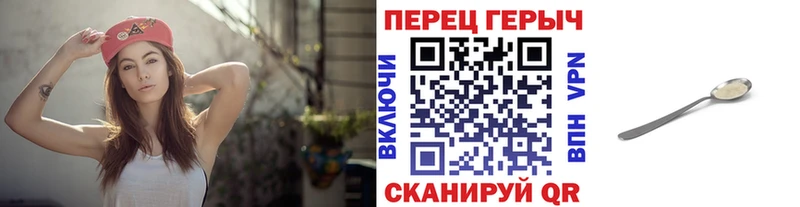 это Telegram  сколько стоит  ссылка на мегу   Ельня  ГЕРОИН хмурый 