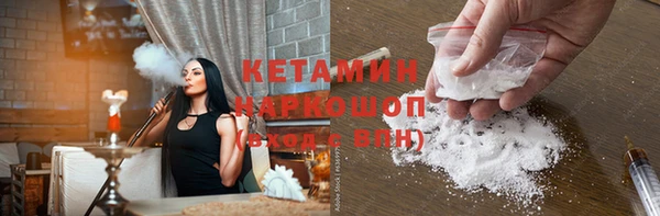 каннабис Белокуриха