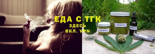 не бодяженный Белоозёрский