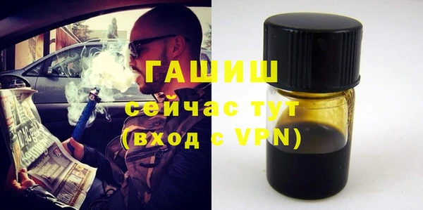 прущие грибы Беломорск