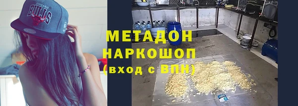 не бодяженный Белоозёрский