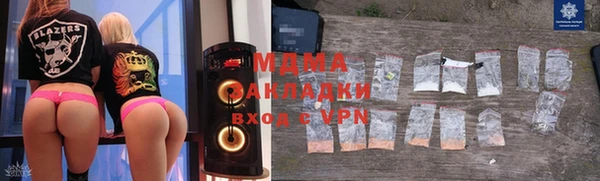 каннабис Белокуриха