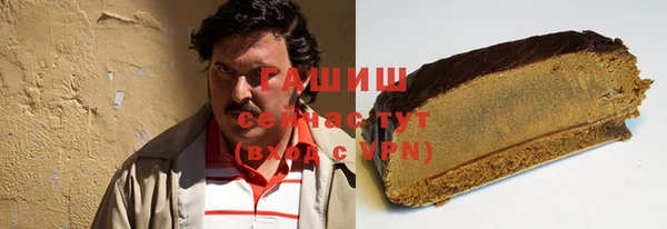 прущие грибы Беломорск