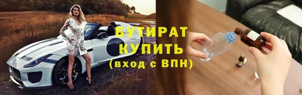 прущие грибы Беломорск