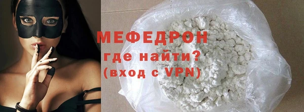 не бодяженный Белоозёрский
