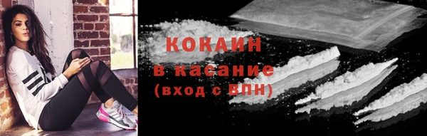 не бодяженный Белоозёрский