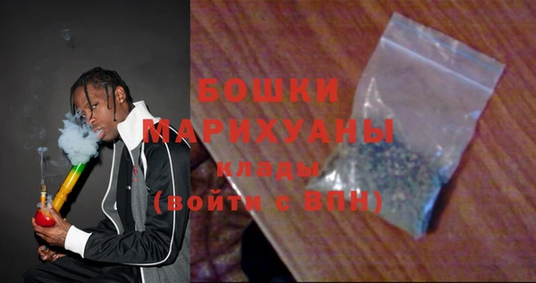 2c-b Балабаново