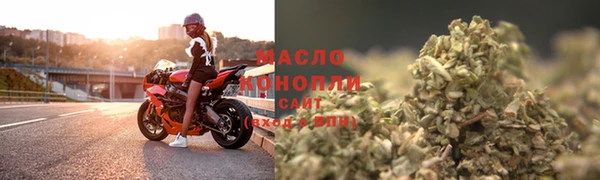 не бодяженный Белоозёрский