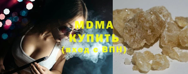 не бодяженный Белоозёрский