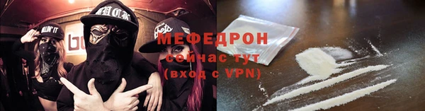 прущие грибы Беломорск