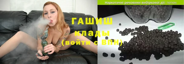 каннабис Белокуриха