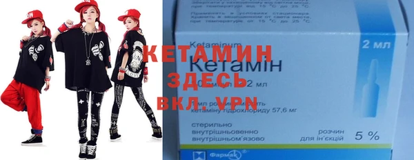 каннабис Белокуриха