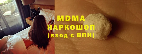 не бодяженный Белоозёрский
