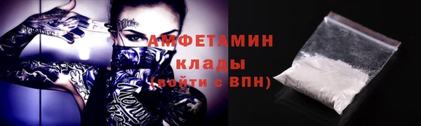 не бодяженный Белоозёрский