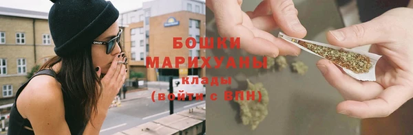 дистиллят марихуана Баксан