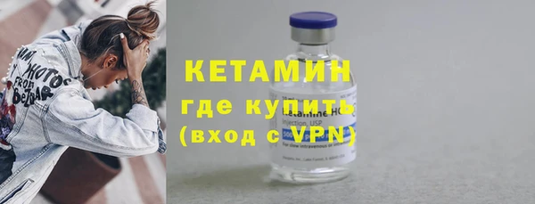 прущие грибы Беломорск