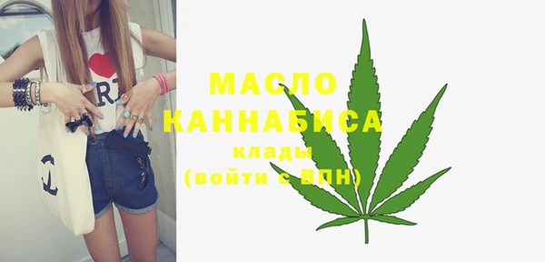 не бодяженный Белоозёрский