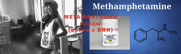 не бодяженный Белоозёрский
