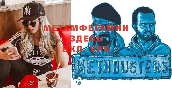 не бодяженный Белоозёрский