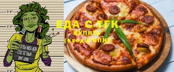 каннабис Белокуриха