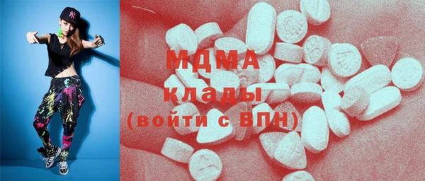 каннабис Белокуриха