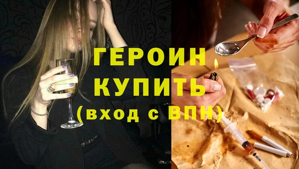 прущие грибы Беломорск