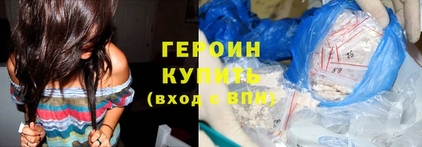 прущие грибы Беломорск