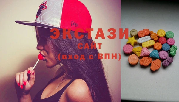 не бодяженный Белоозёрский
