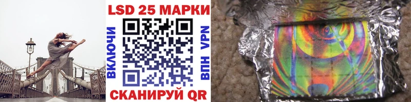 Марки NBOMe 1500мкг  где купить наркоту  Ельня 